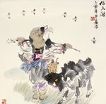 信天游