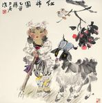 红柿图