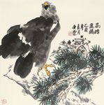 高瞻远瞩