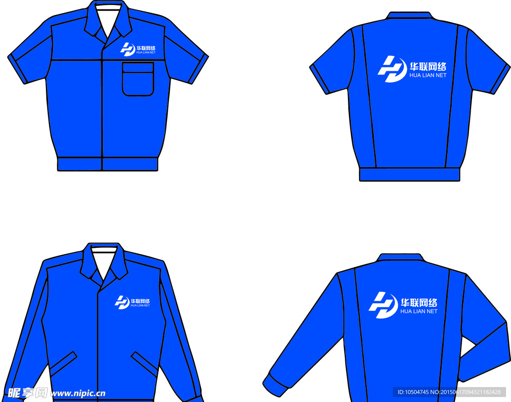 工作服