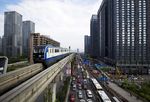 重庆轻轨列车