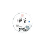 茶叶