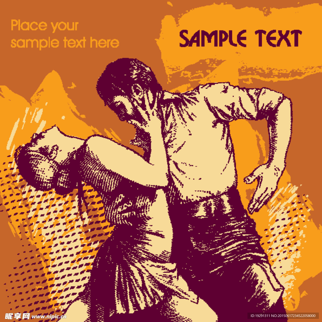 舞者怀旧风格插画