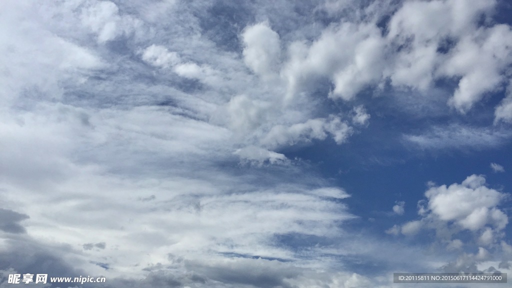 天空