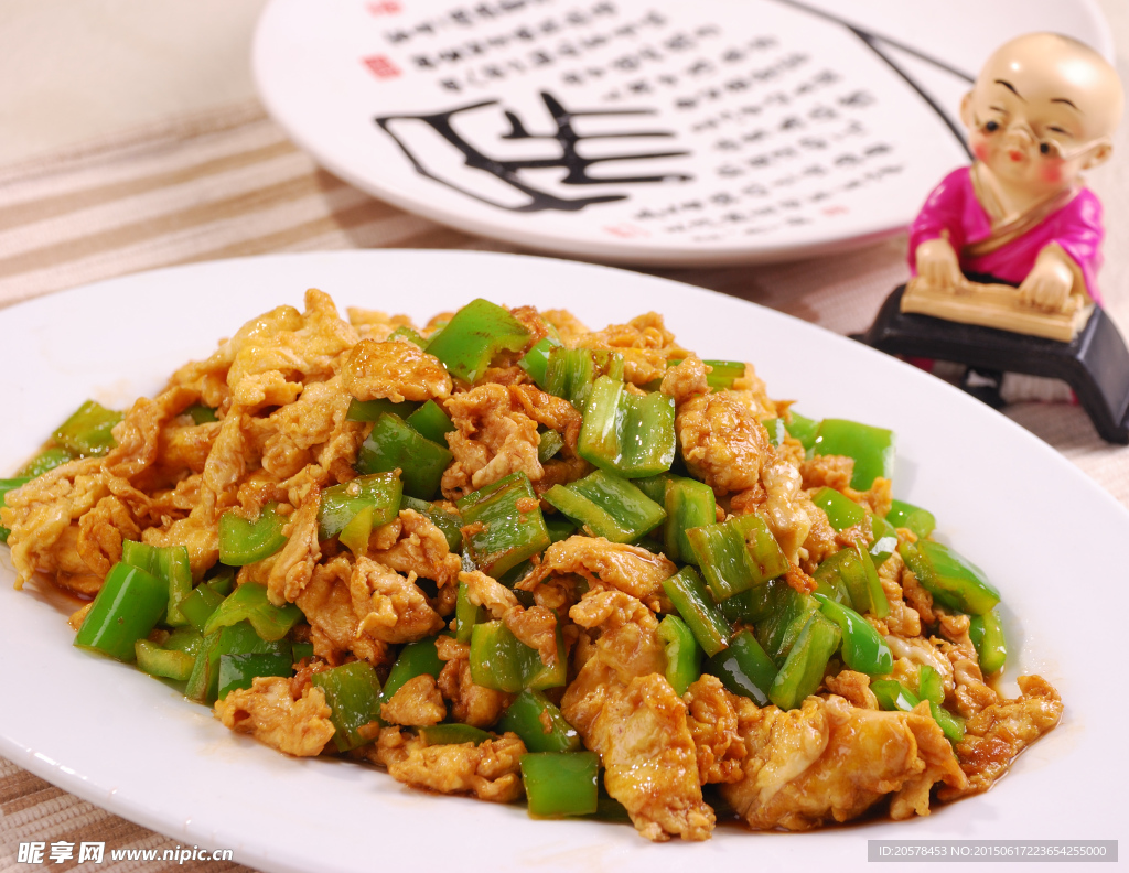 大酱鸡蛋炒尖椒