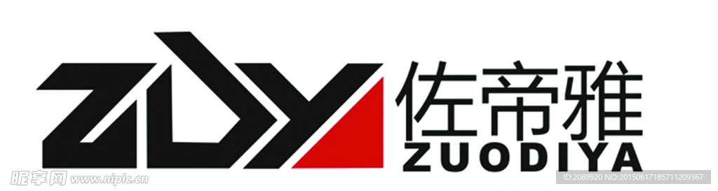 佐帝雅标志