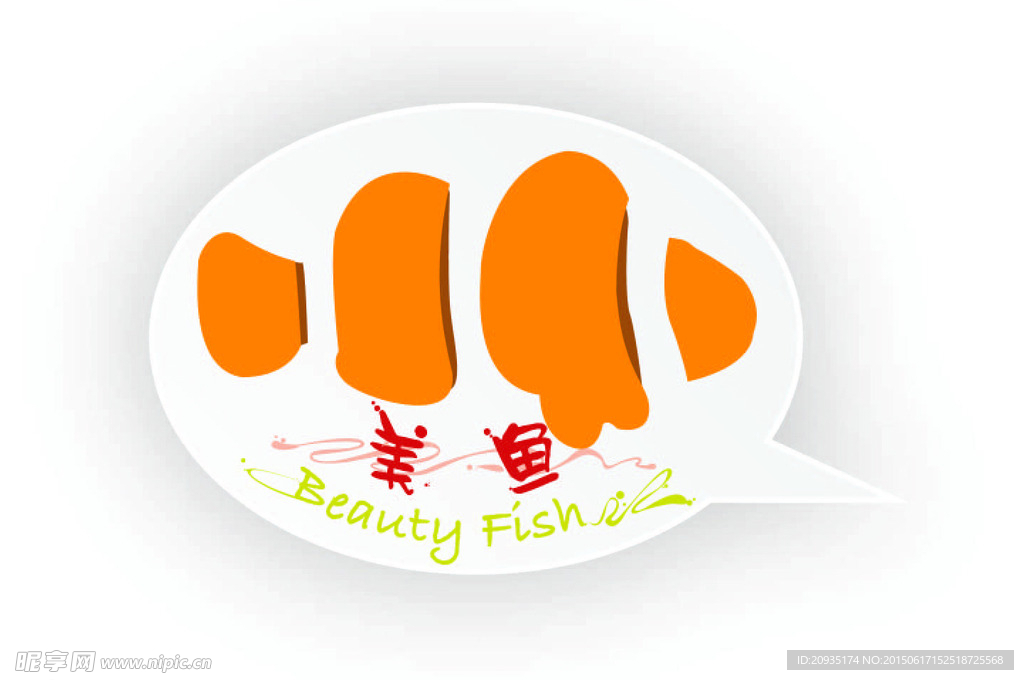 炸鱼logo