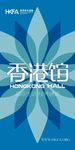 吊旗