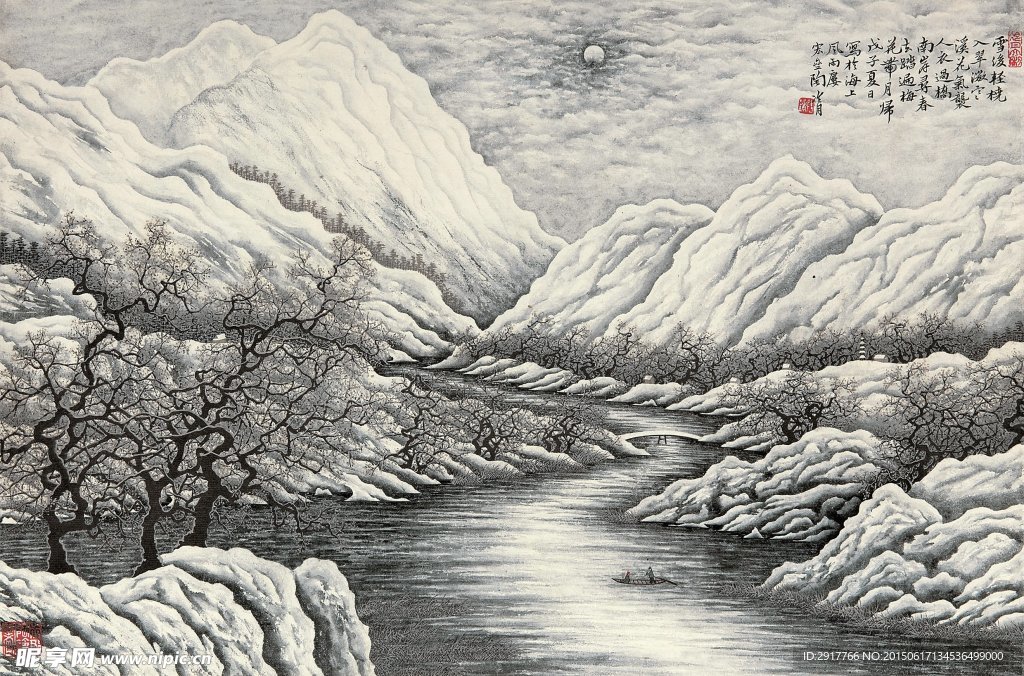 雪后寻梅