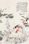 鱼乐图