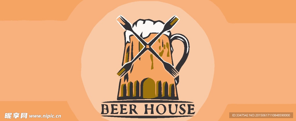 啤酒logo
