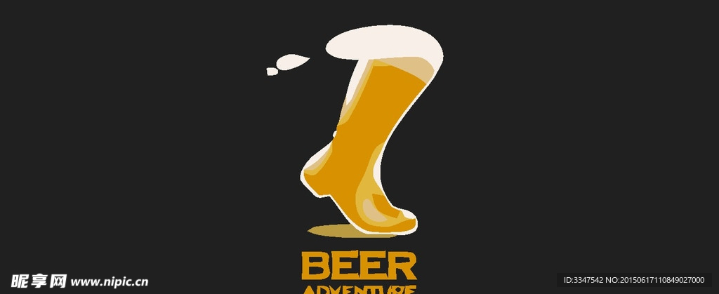 啤酒logo
