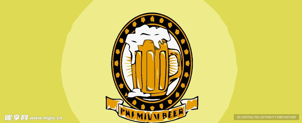 啤酒logo