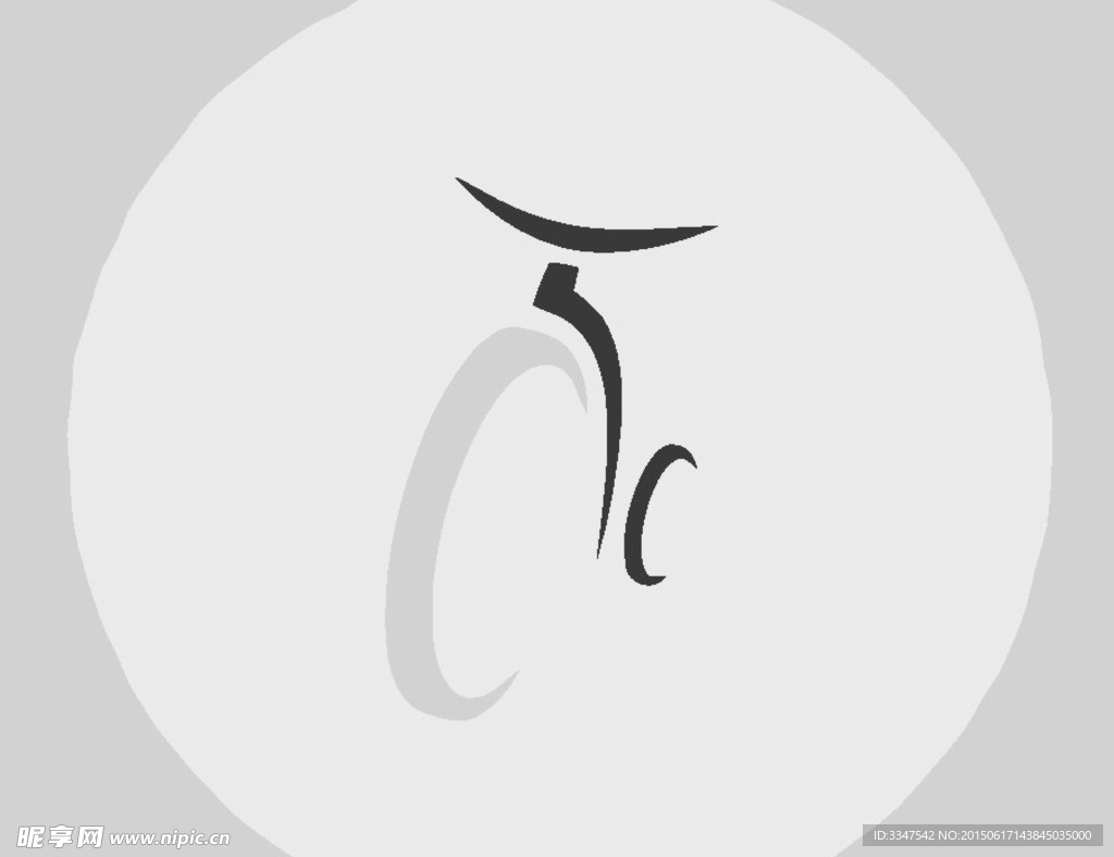 自行车logo
