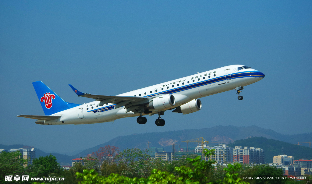 南方航空 空中锁定