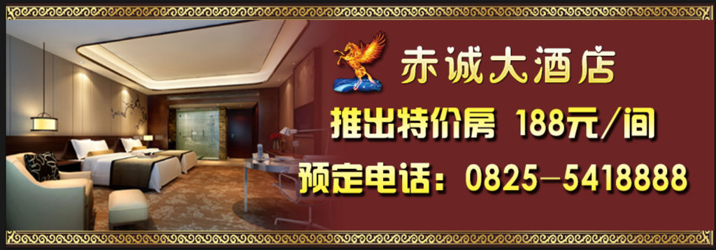 LED广告