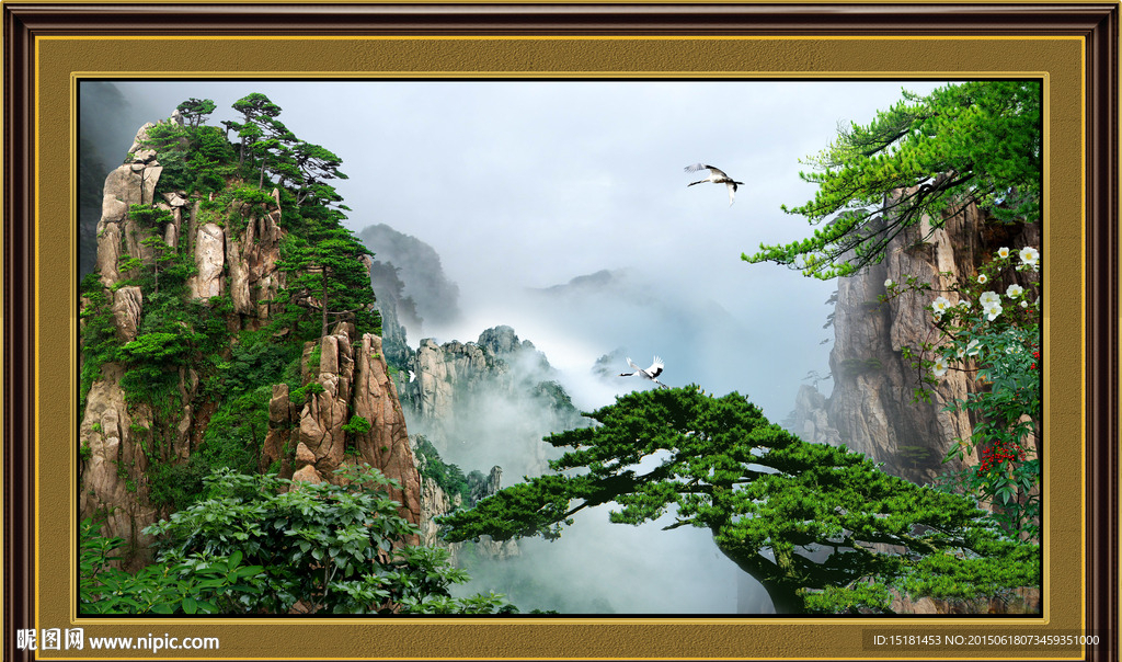 风景画 迎客松