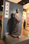 雕塑
