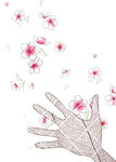 手撒花