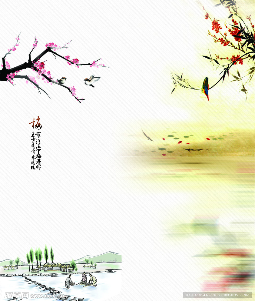 中国风山水画