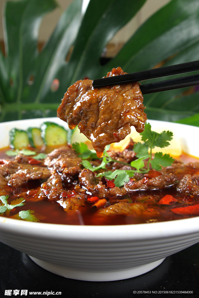 水煮牛肉