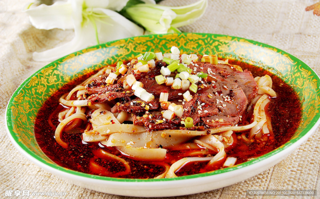 面皮捞牛肉