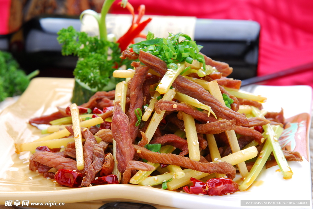 干煸牛肉丝