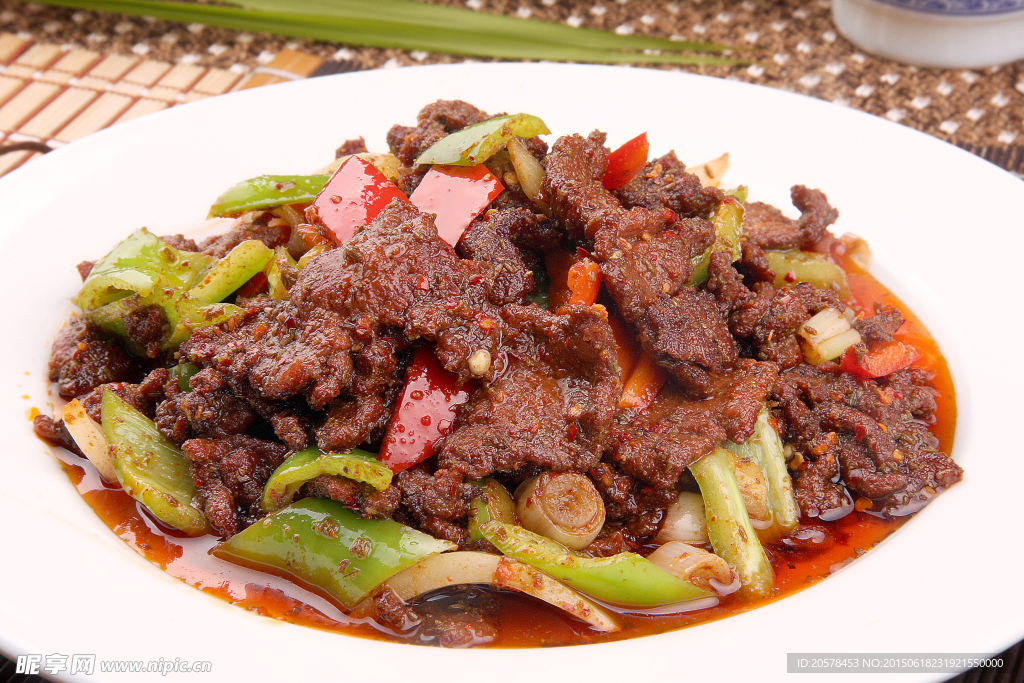 孜然牛肉