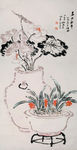 水墨画