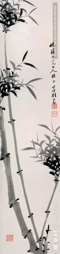 水墨画