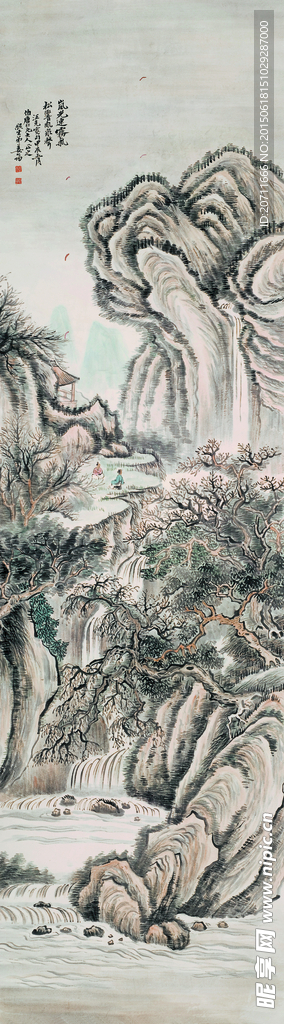 水墨画