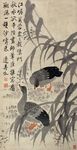 芦雁图