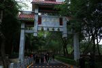 深圳水库