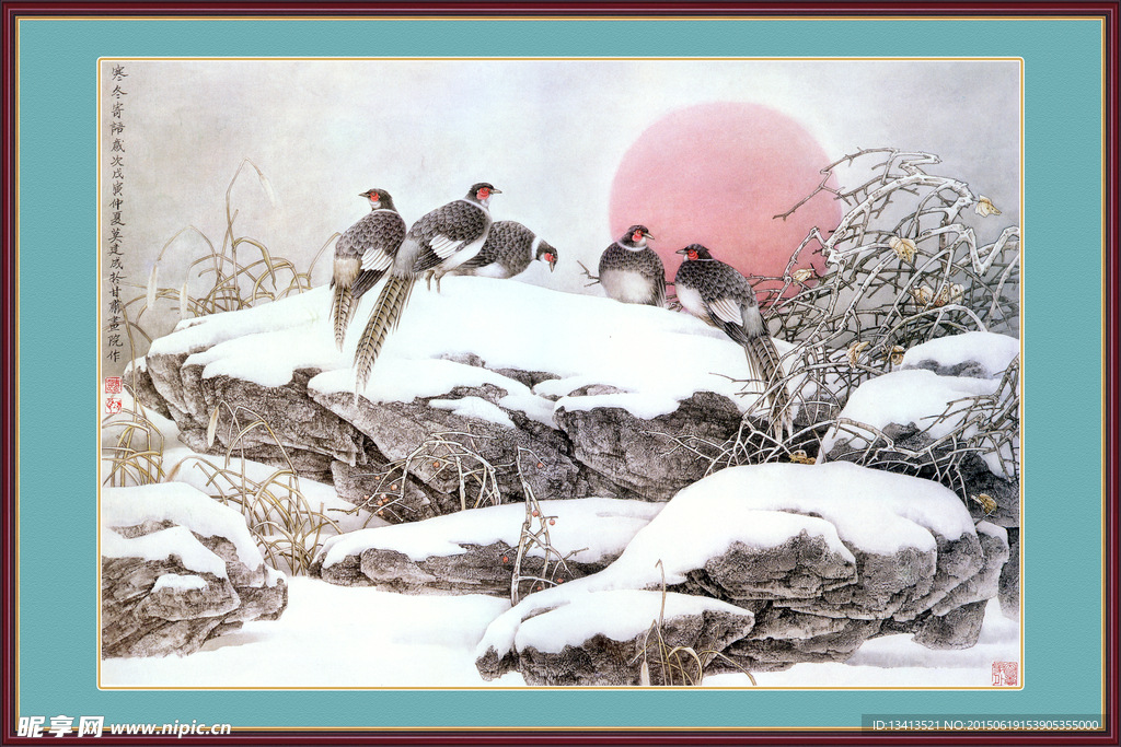 工笔国画雪景