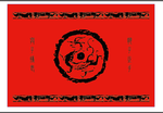 周制汉代婚礼背景(美善婚典)
