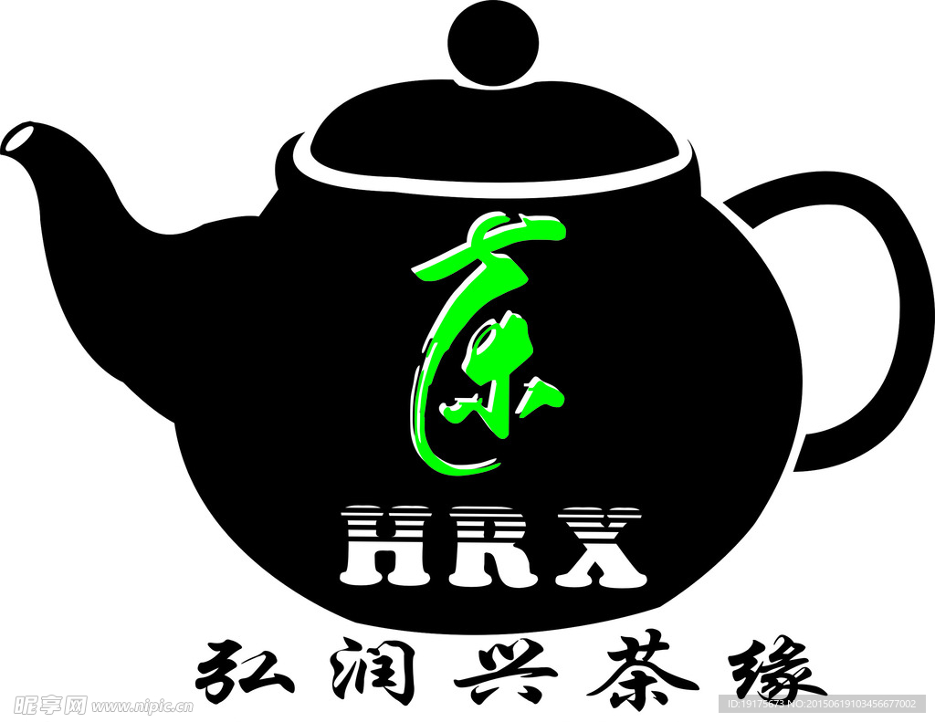 茶标志