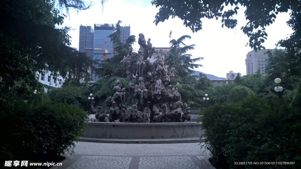 假山