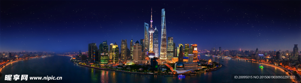 上海大全夜景