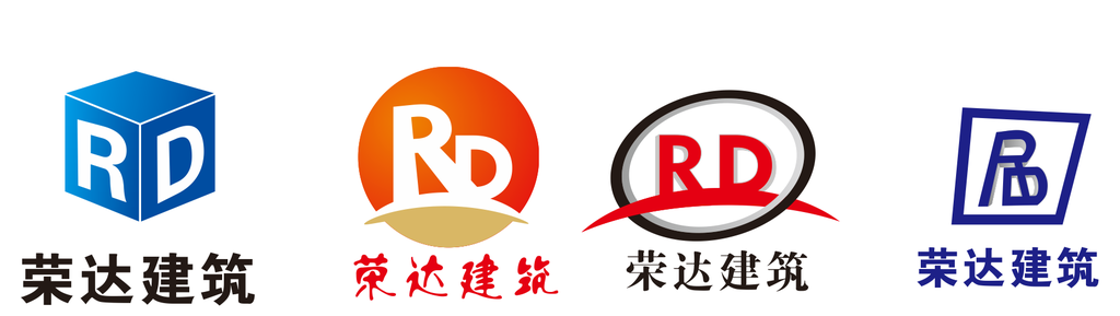 荣达建筑LOGO