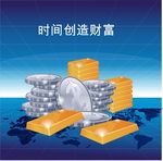 企业文化 金钱