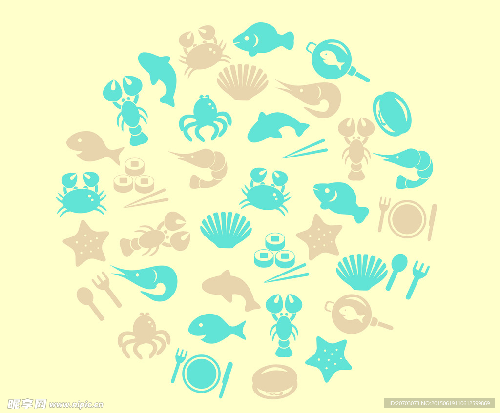 海鲜矢量图标