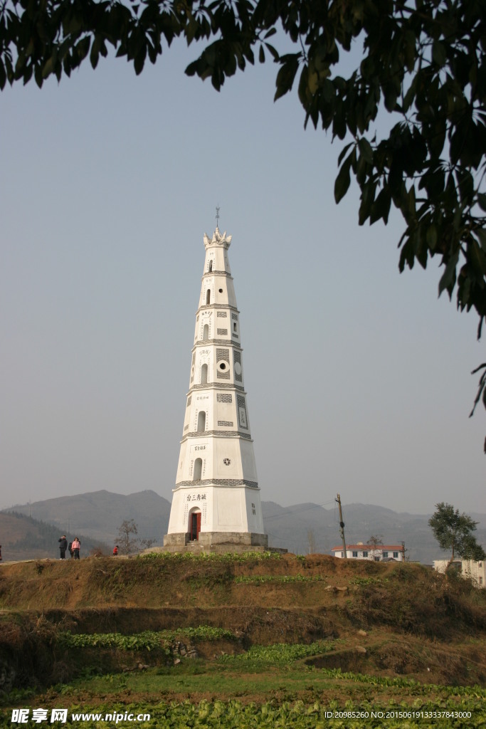 文峰塔