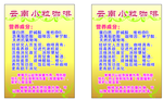 小粒咖啡