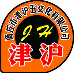 车贴