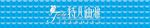 特儿迪雅logo