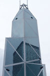 香港大楼