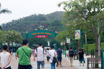 香港 迪斯尼乐园