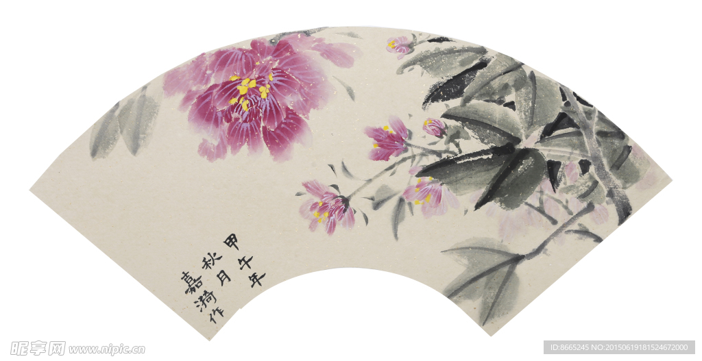 扇面花卉