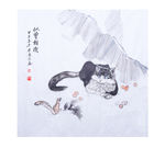 似曾相识