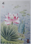 荷